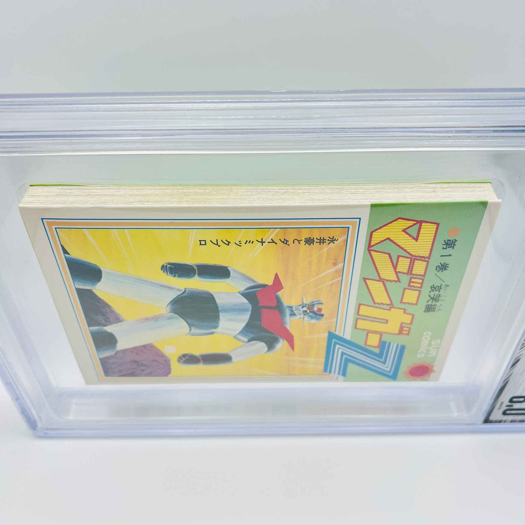 BGS 8.0 - Mazinger Z Volume 01