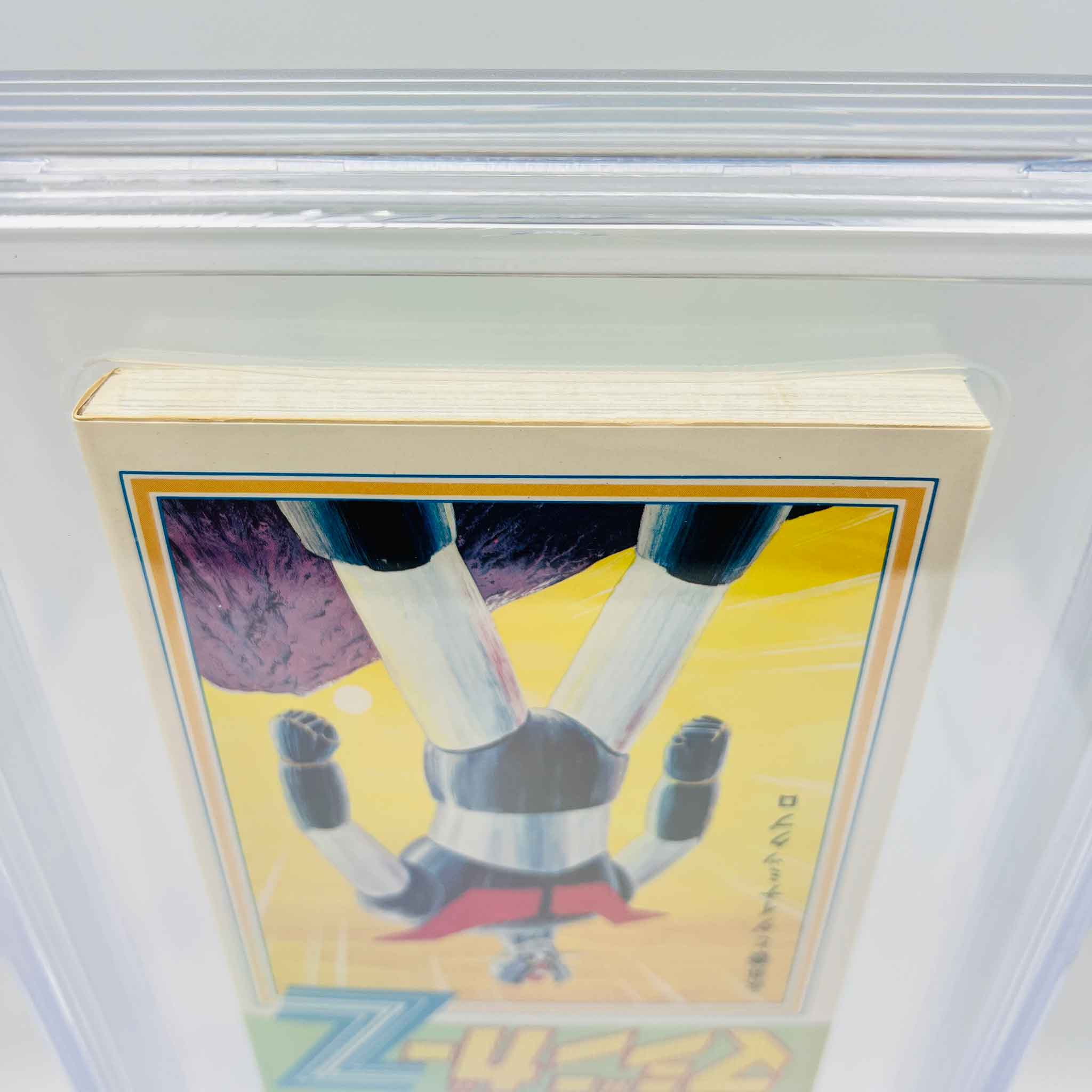 BGS 8.0 - Mazinger Z Volume 01