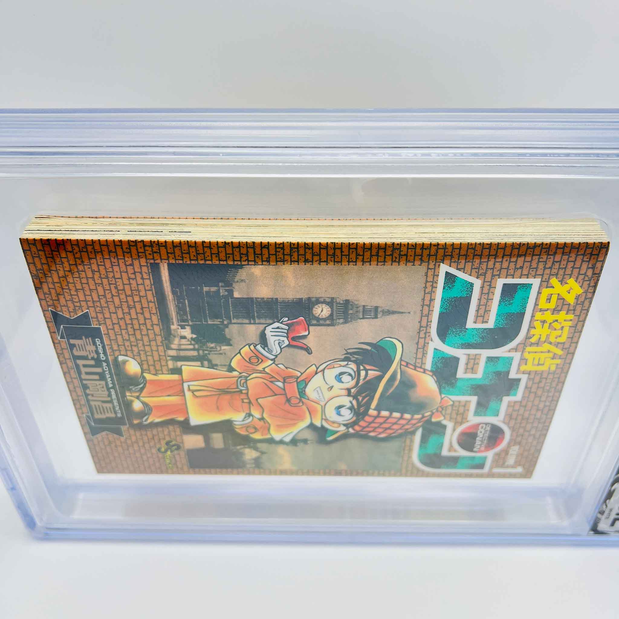 BGS 9.2 - Detective Conan Volume 01