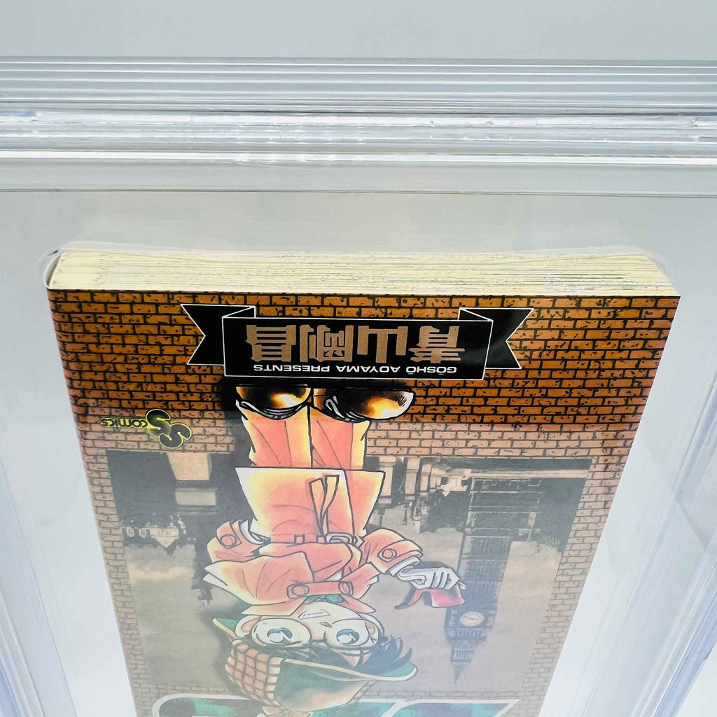 BGS 9.2 - Detective Conan Volume 01