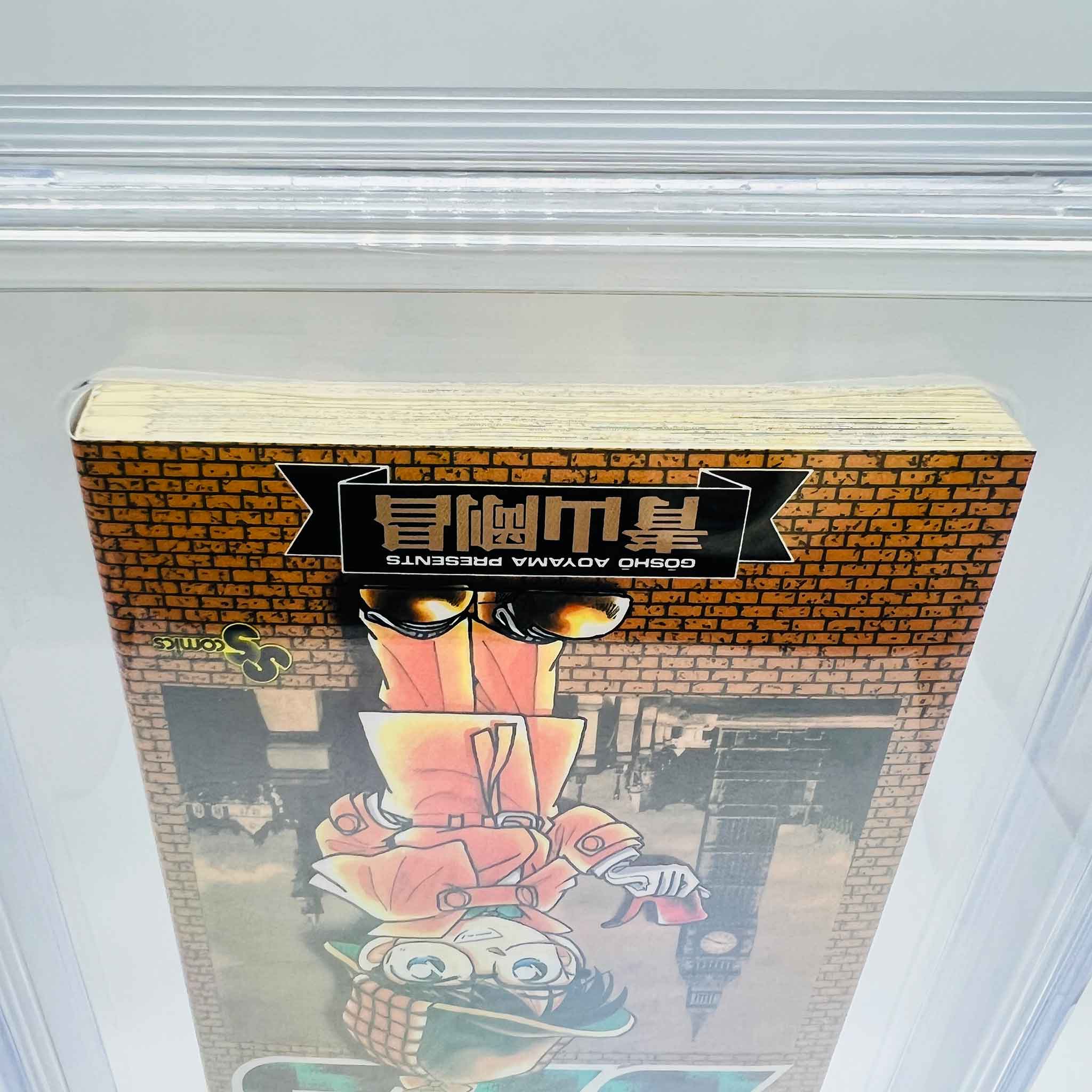 BGS 9.2 - Detective Conan Volume 01