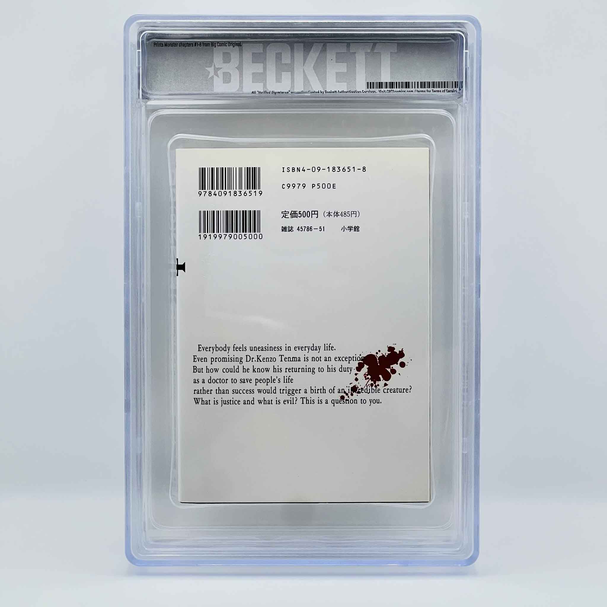 BGS 9.6 - Monster Volume 01