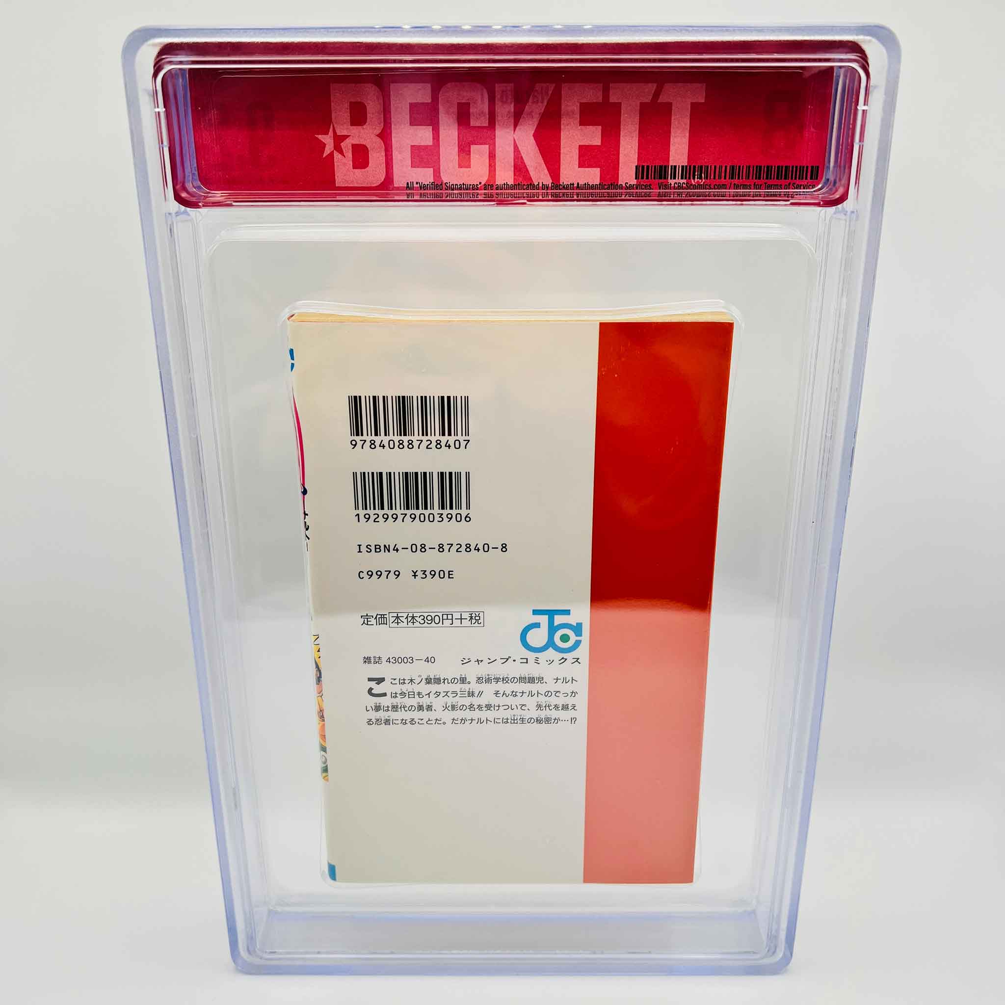 BGS 9.2 - Naruto Volume 01