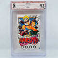 BGS 9.2 - Naruto Volume 01