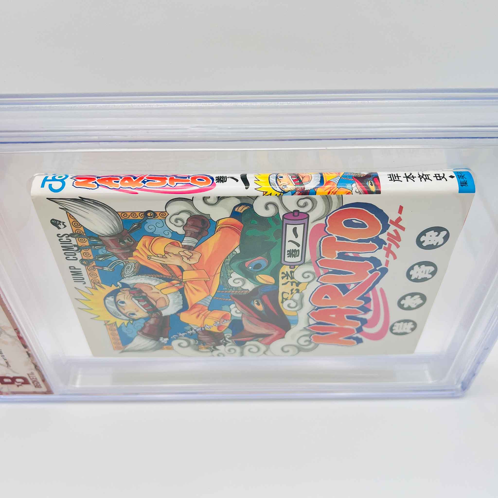 BGS 9.2 - Naruto Volume 01