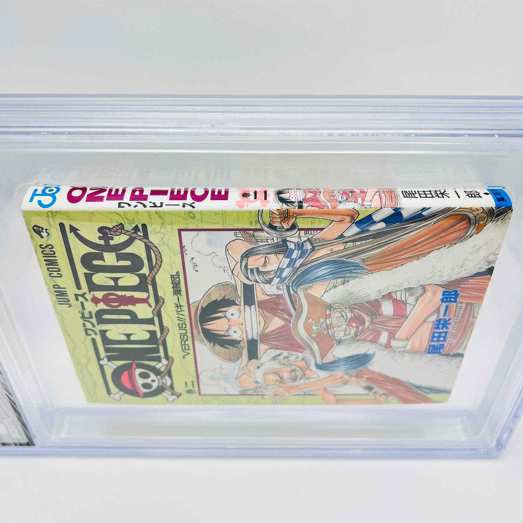 BGS 8.5 - One Piece Volume 02