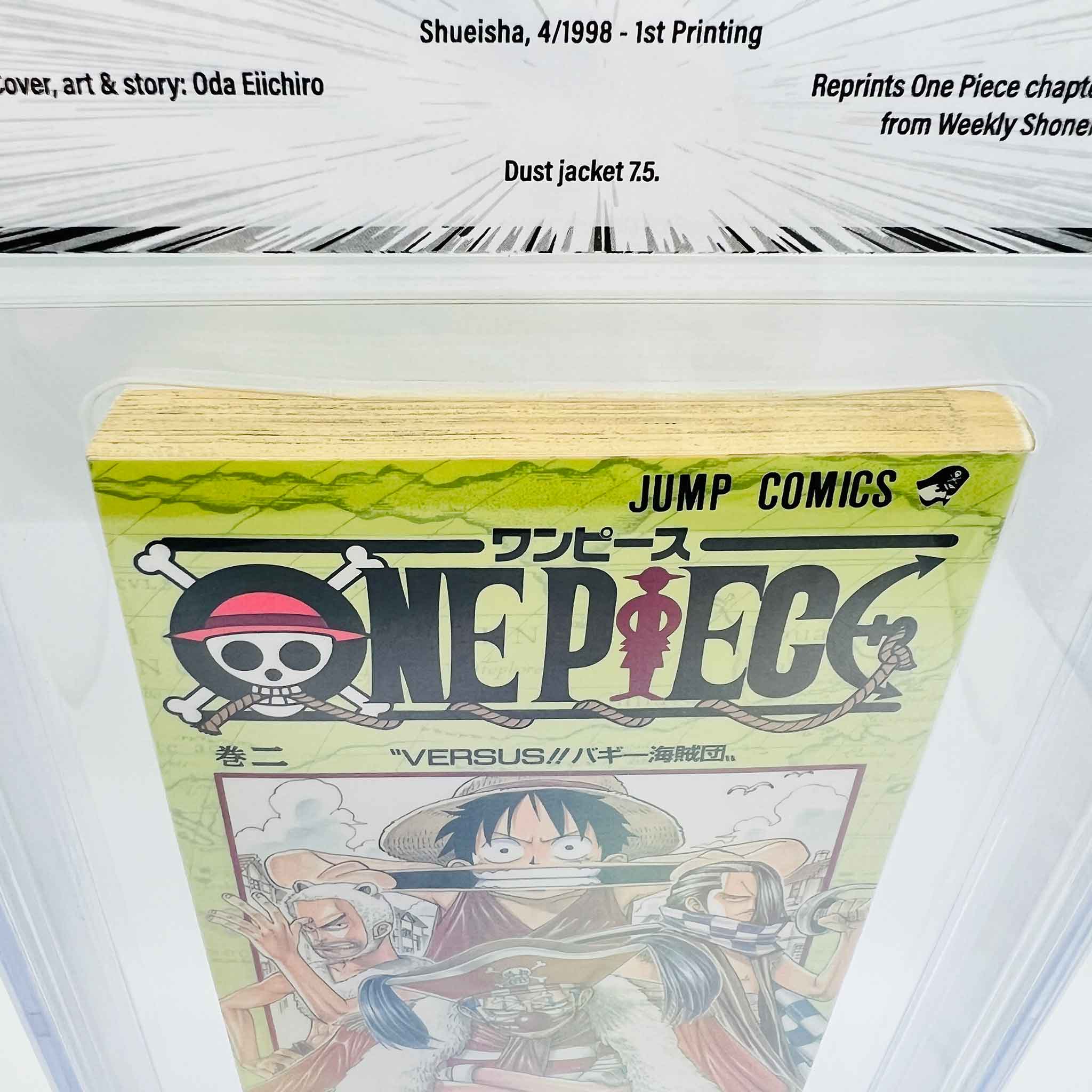 BGS 8.5 - One Piece Volume 02