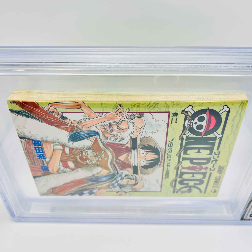 BGS 8.5 - One Piece Volume 02