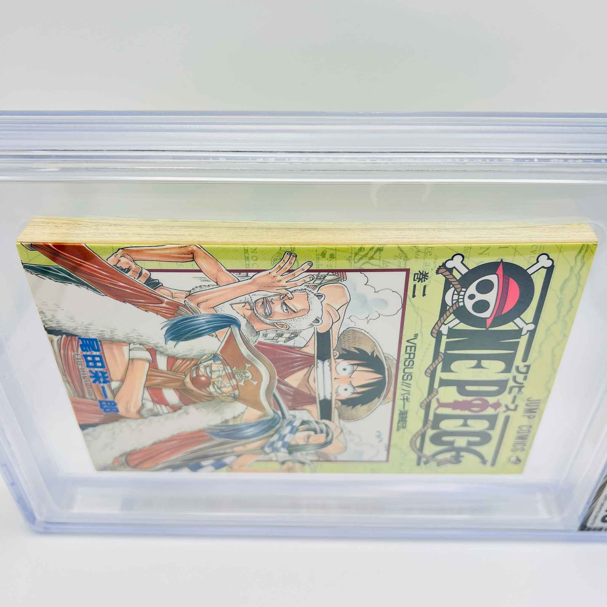 BGS 8.5 - One Piece Volume 02