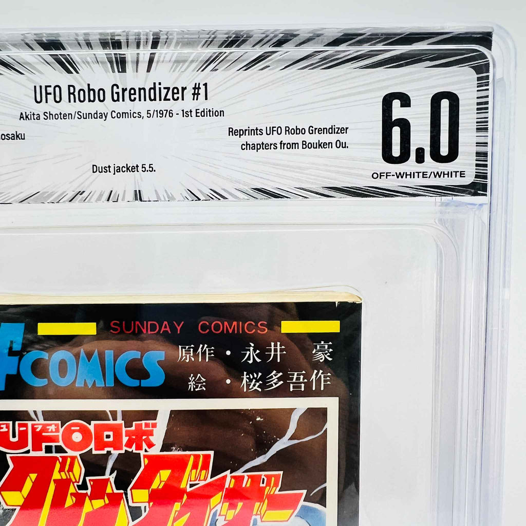 BGS 6.0 - UFO Robot Grendizer Volume 01
