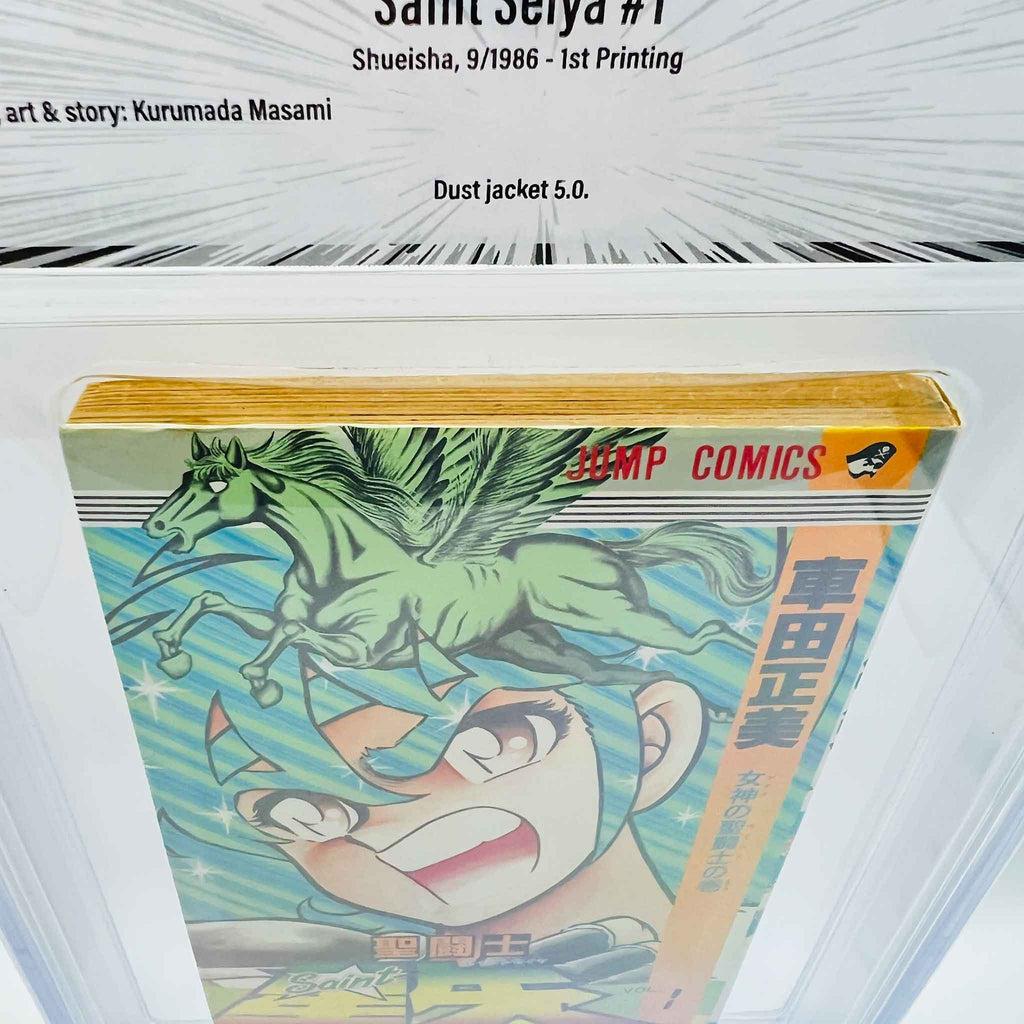 BGS 5.5 - Saint Seiya Volume 01