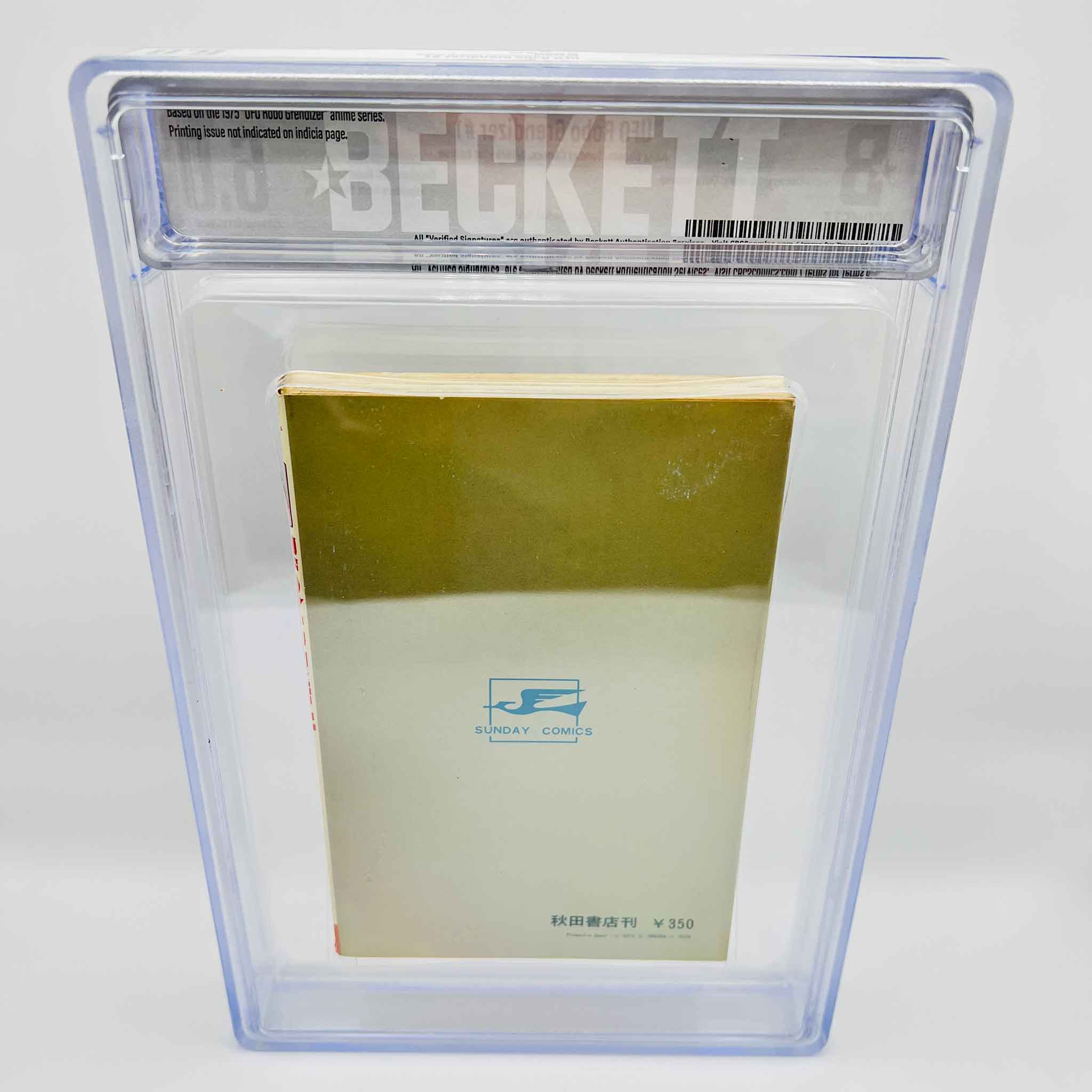 BGS 6.0 - UFO Robot Grendizer Volume 01