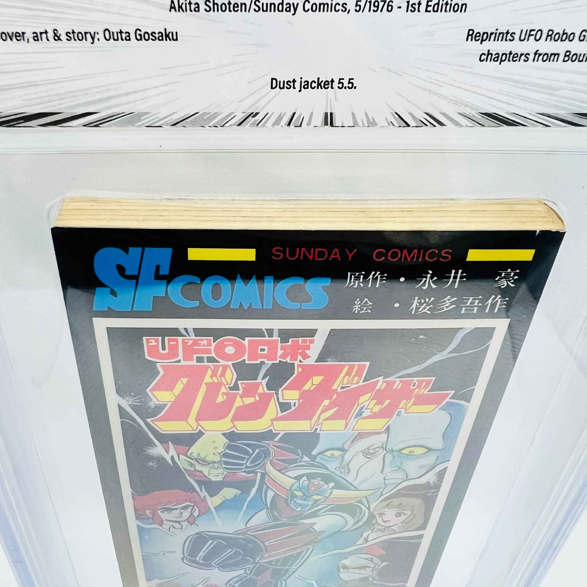 BGS 6.0 - UFO Robot Grendizer Volume 01