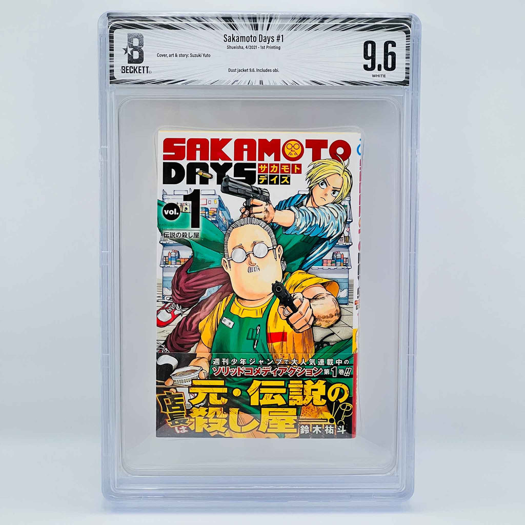 BGS 9.6 - Sakamoto Days Volume 01 /w Obi