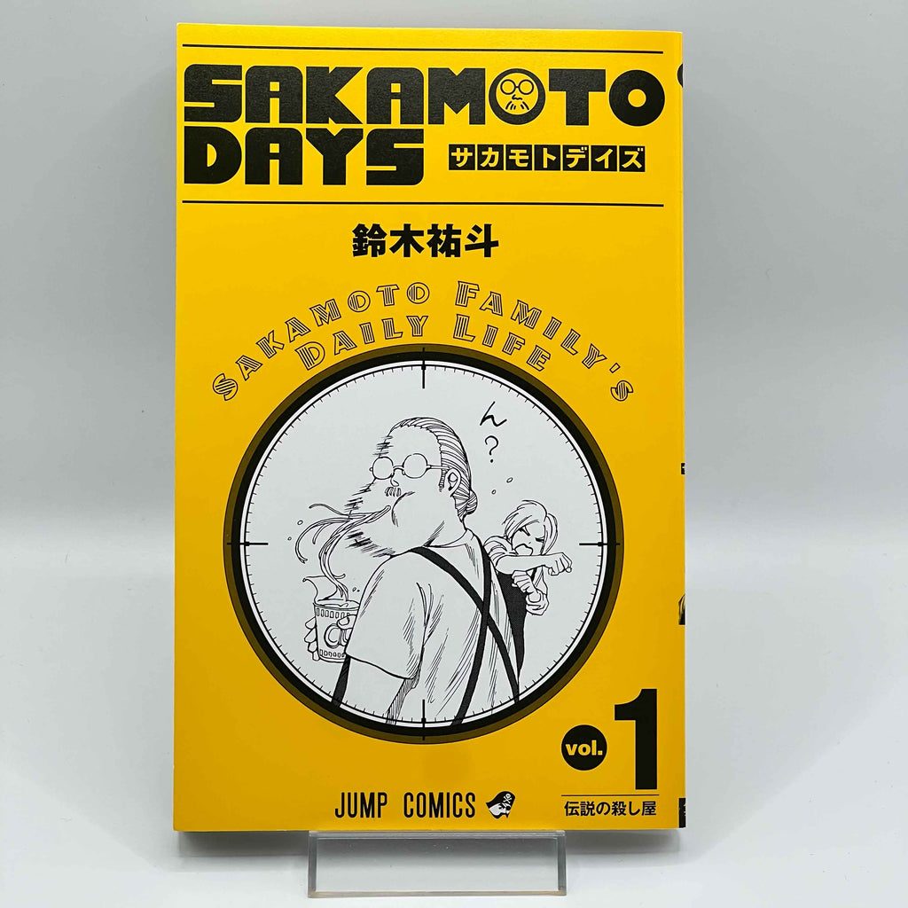 Sakamoto Days - Volume 01 /w Obi