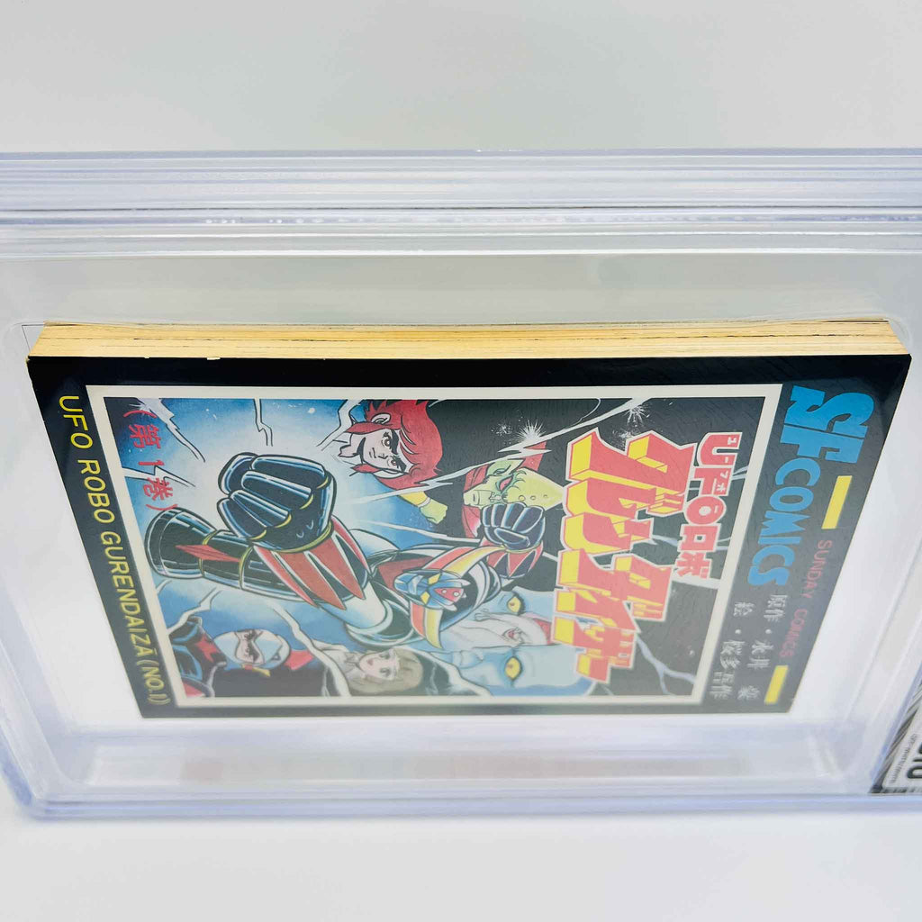 BGS 6.0 - UFO Robot Grendizer Volume 01