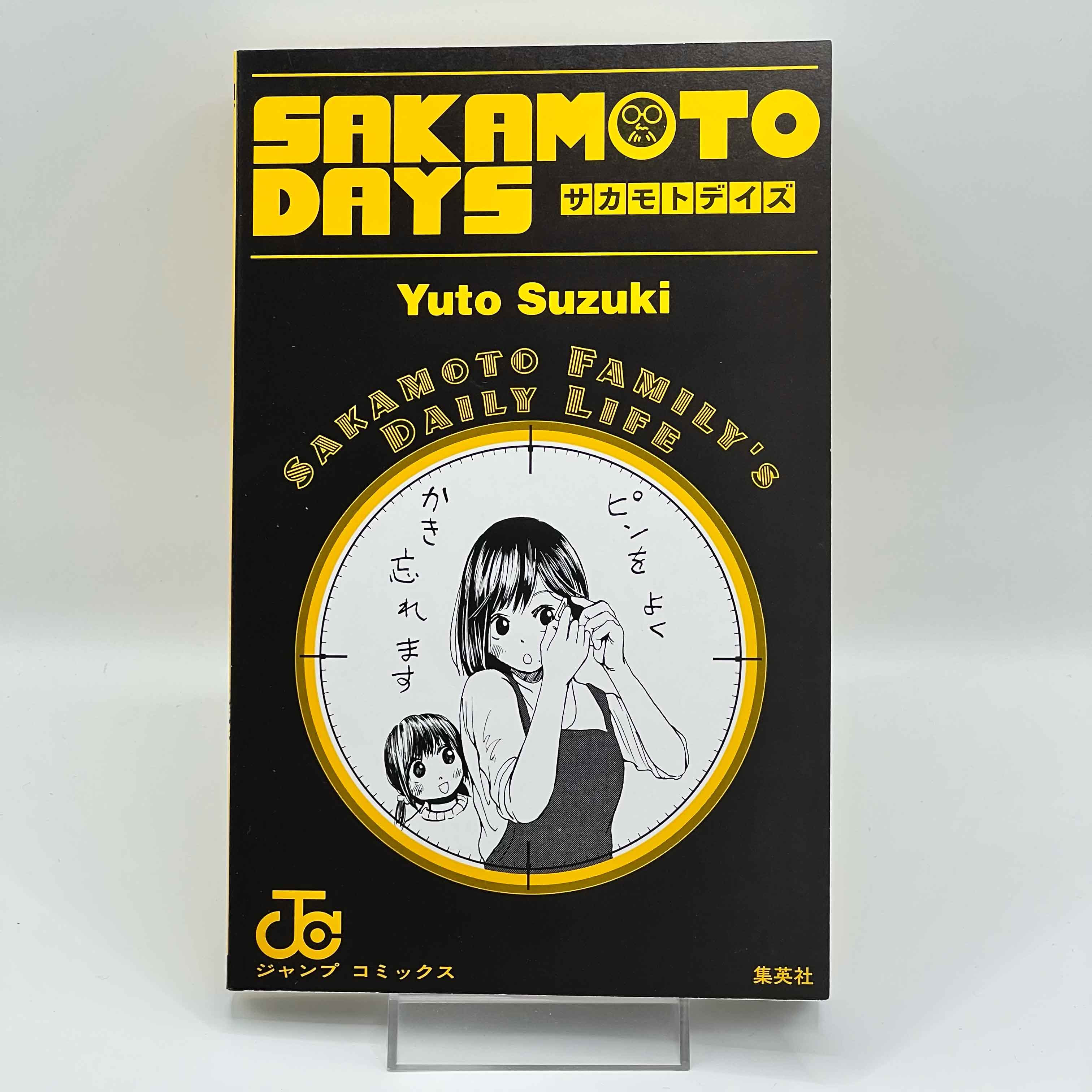 Sakamoto Days - Volume 01 /w Obi