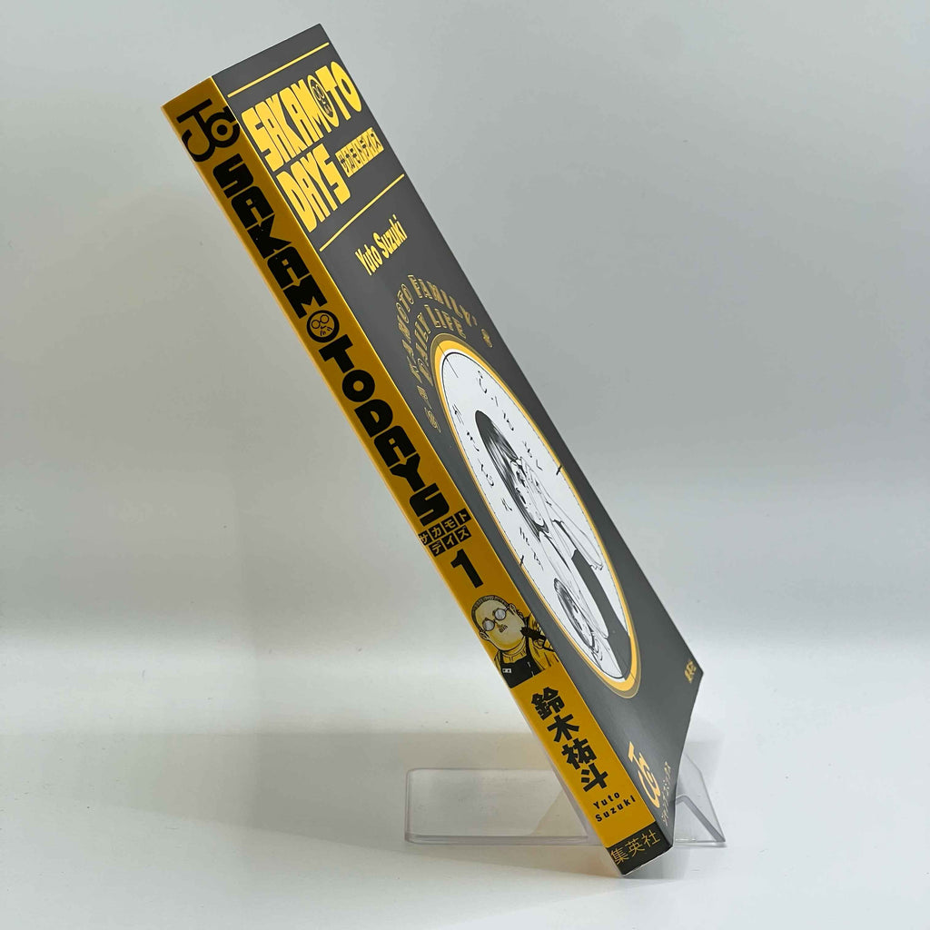 Sakamoto Days - Volume 01 /w Obi