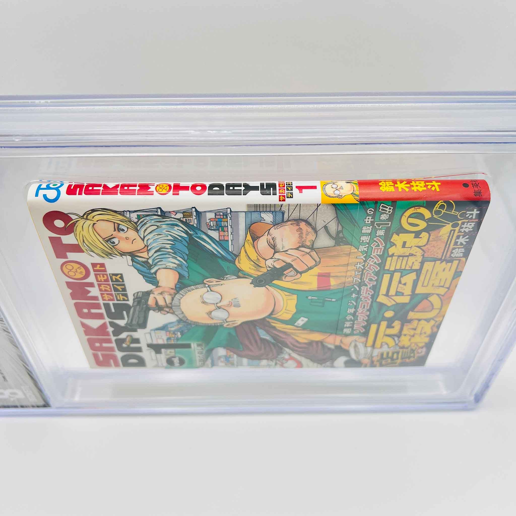 BGS 9.6 - Sakamoto Days Volume 01 /w Obi