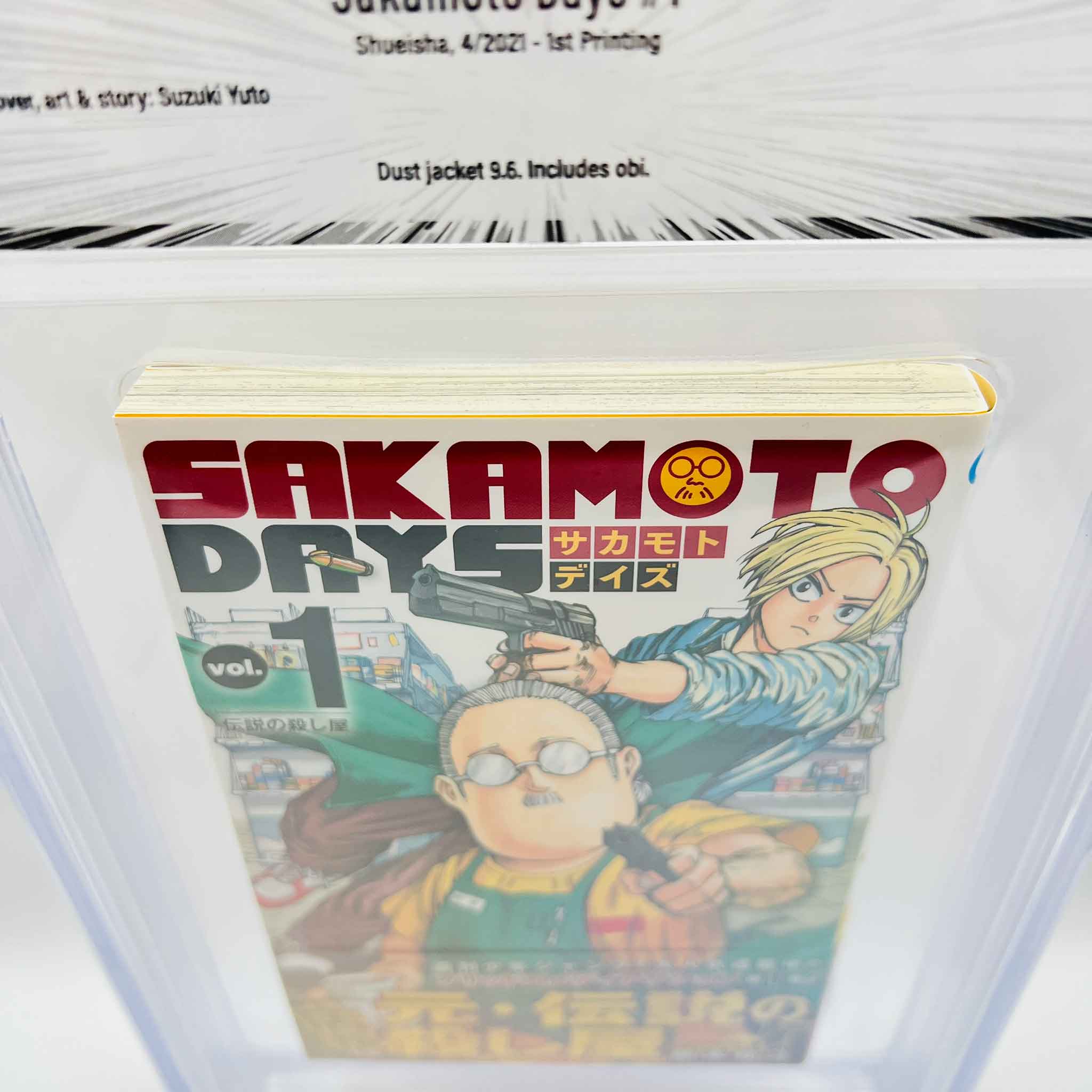 BGS 9.6 - Sakamoto Days Volume 01 /w Obi