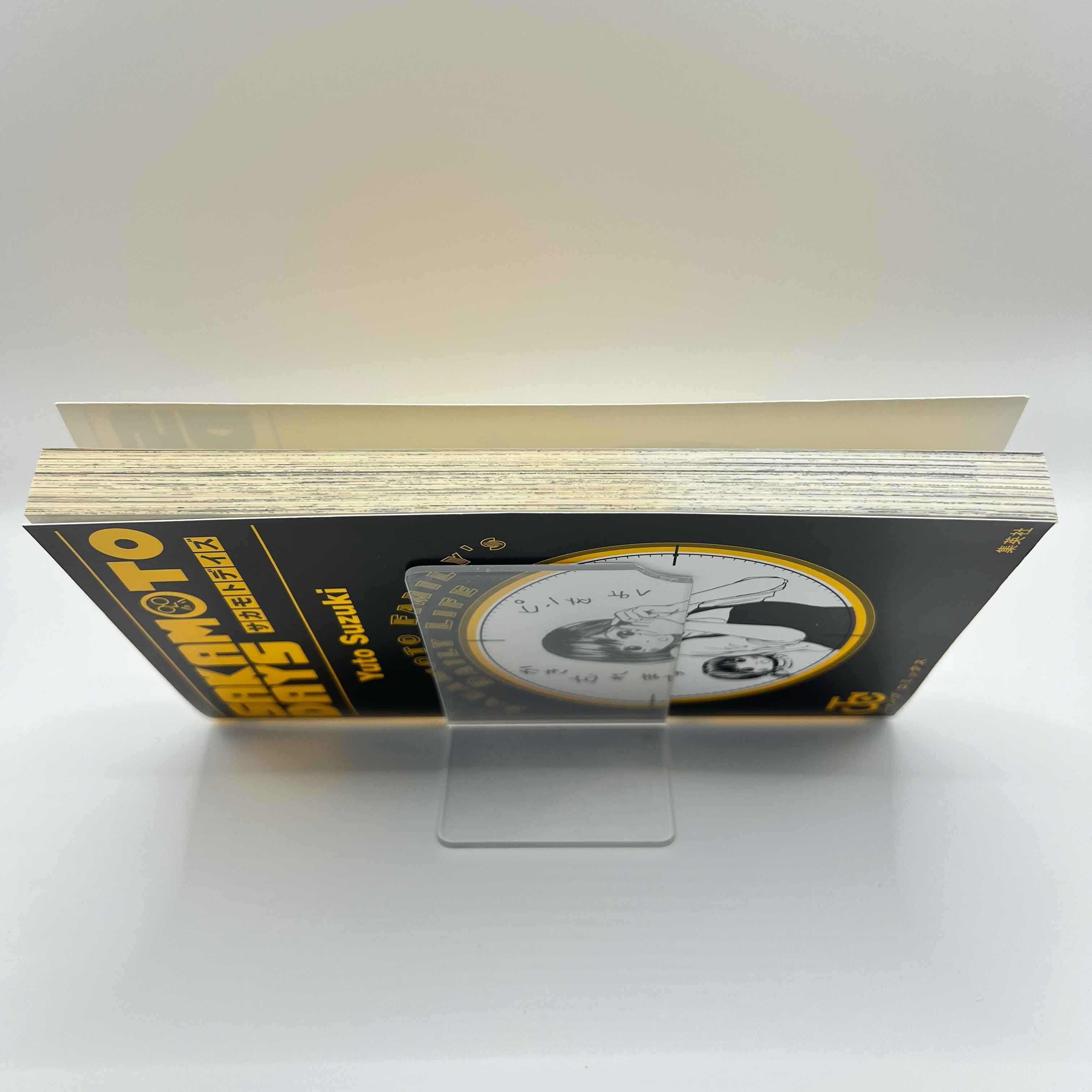 Sakamoto Days - Volume 01 /w Obi