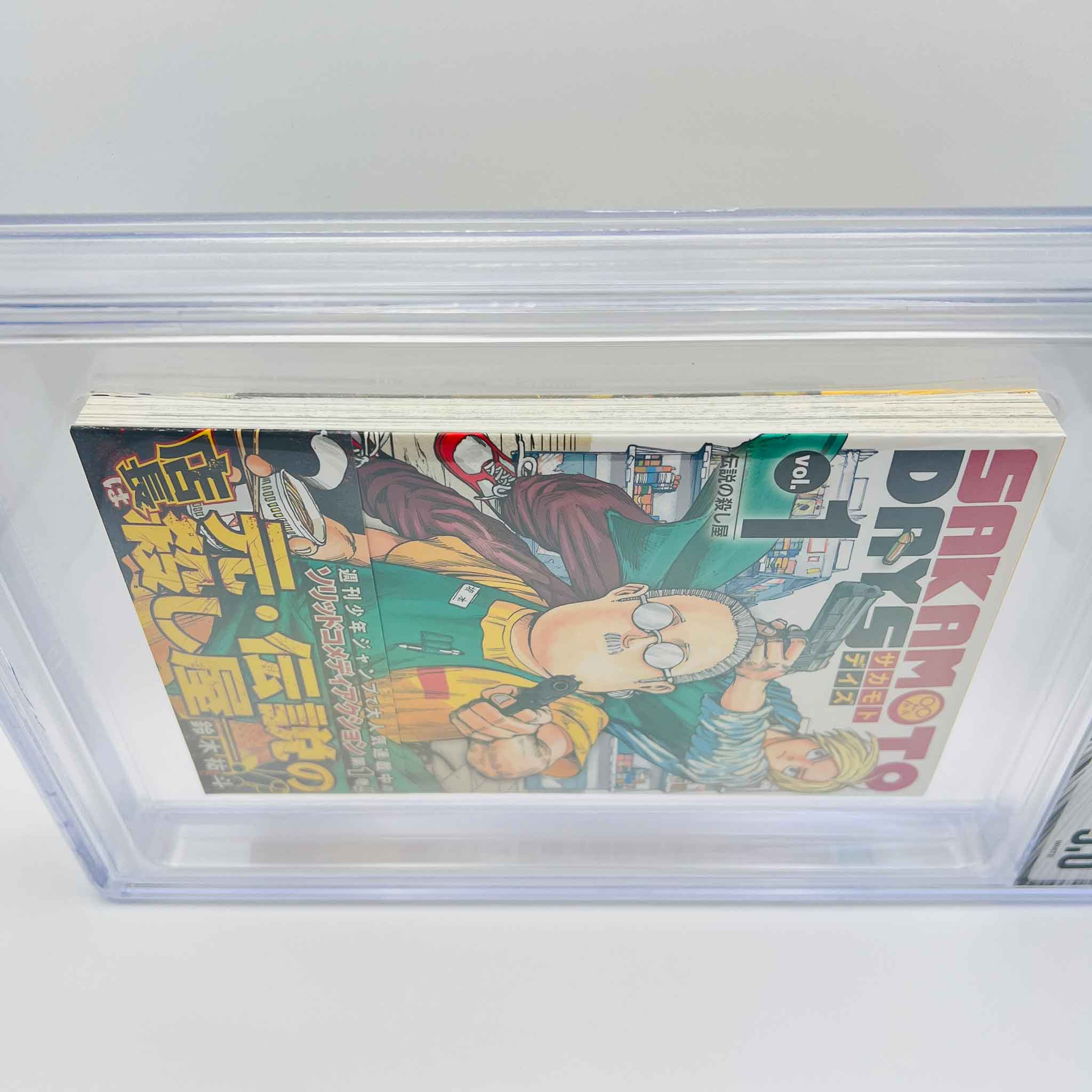 BGS 9.6 - Sakamoto Days Volume 01 /w Obi