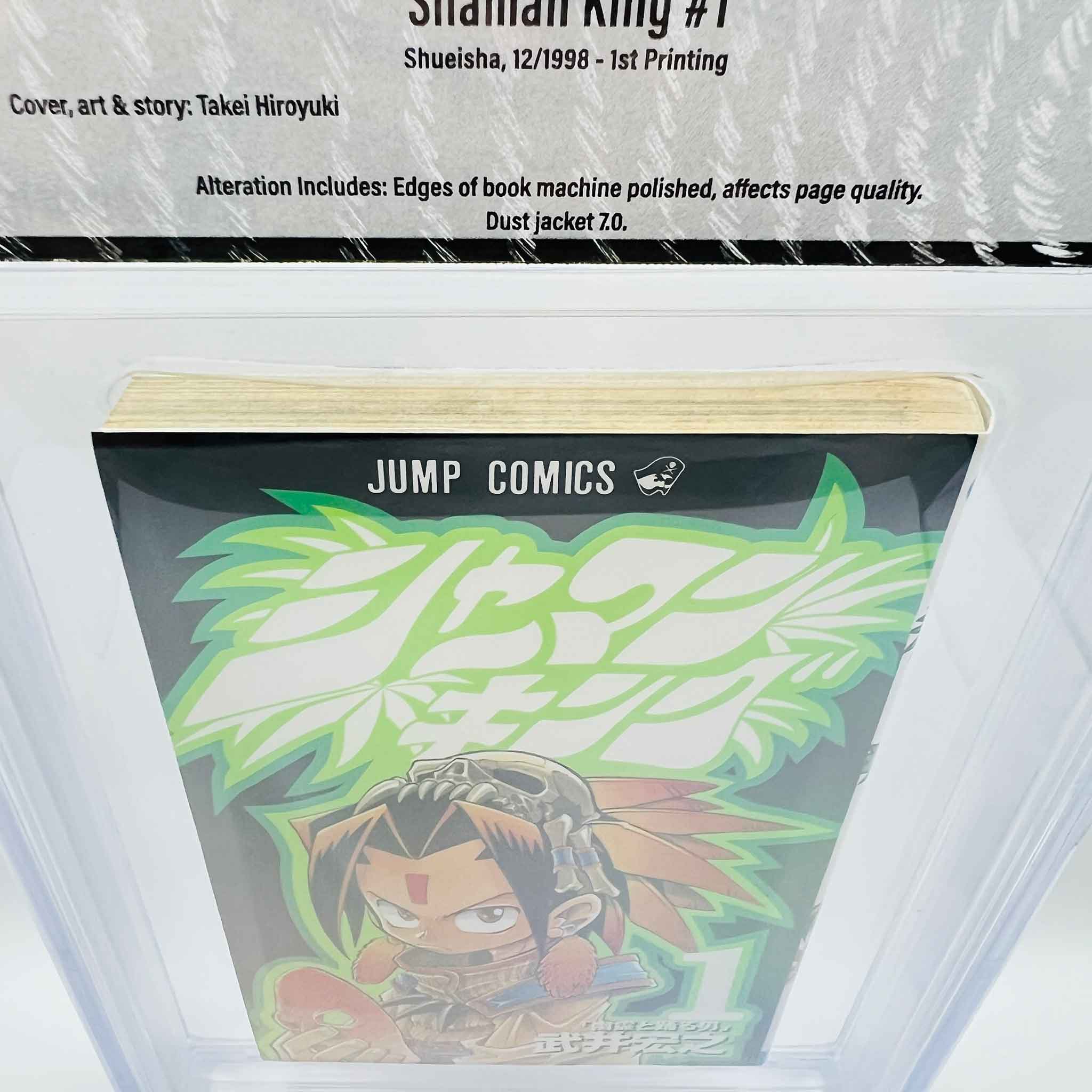 BGS 7.5 - Shaman King Volume 01