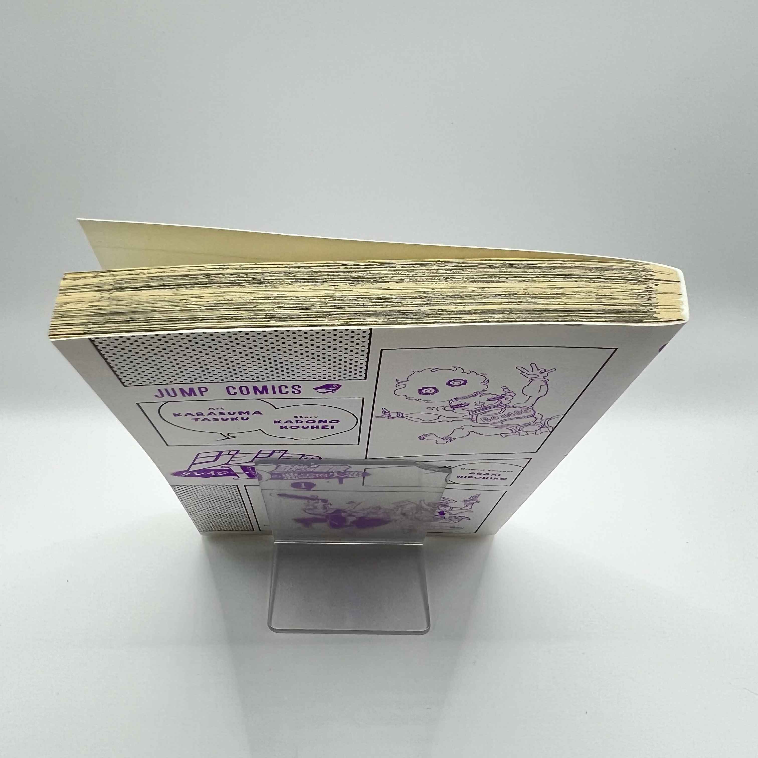 JoJo's Bizarre Adventure Crazy Diamond's Demonic Heartbreak - Volume 01 /w Obi