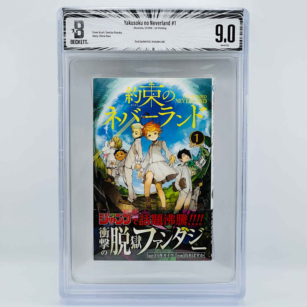 BGS 9.0 - The Promised Neverland Volume 01 /w Obi