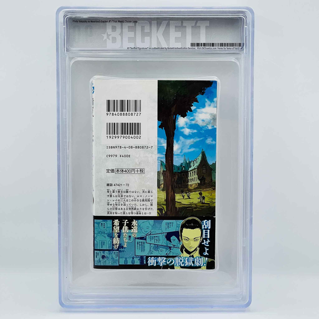 BGS 9.0 - The Promised Neverland Volume 01 /w Obi