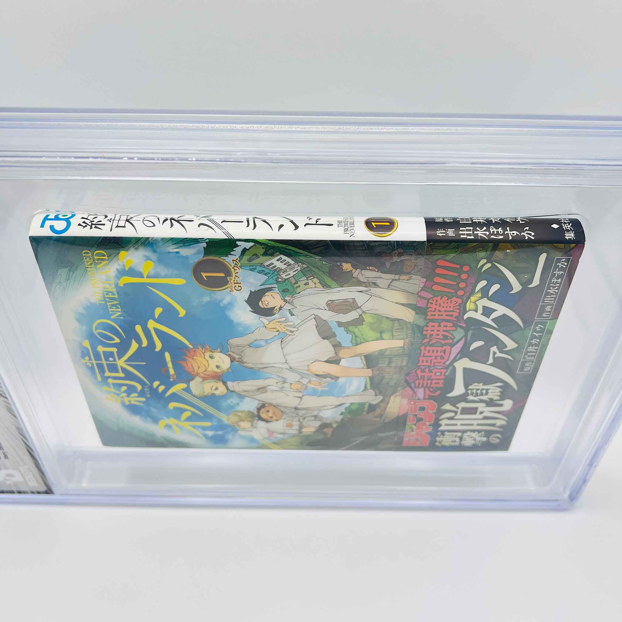 BGS 9.0 - The Promised Neverland Volume 01 /w Obi
