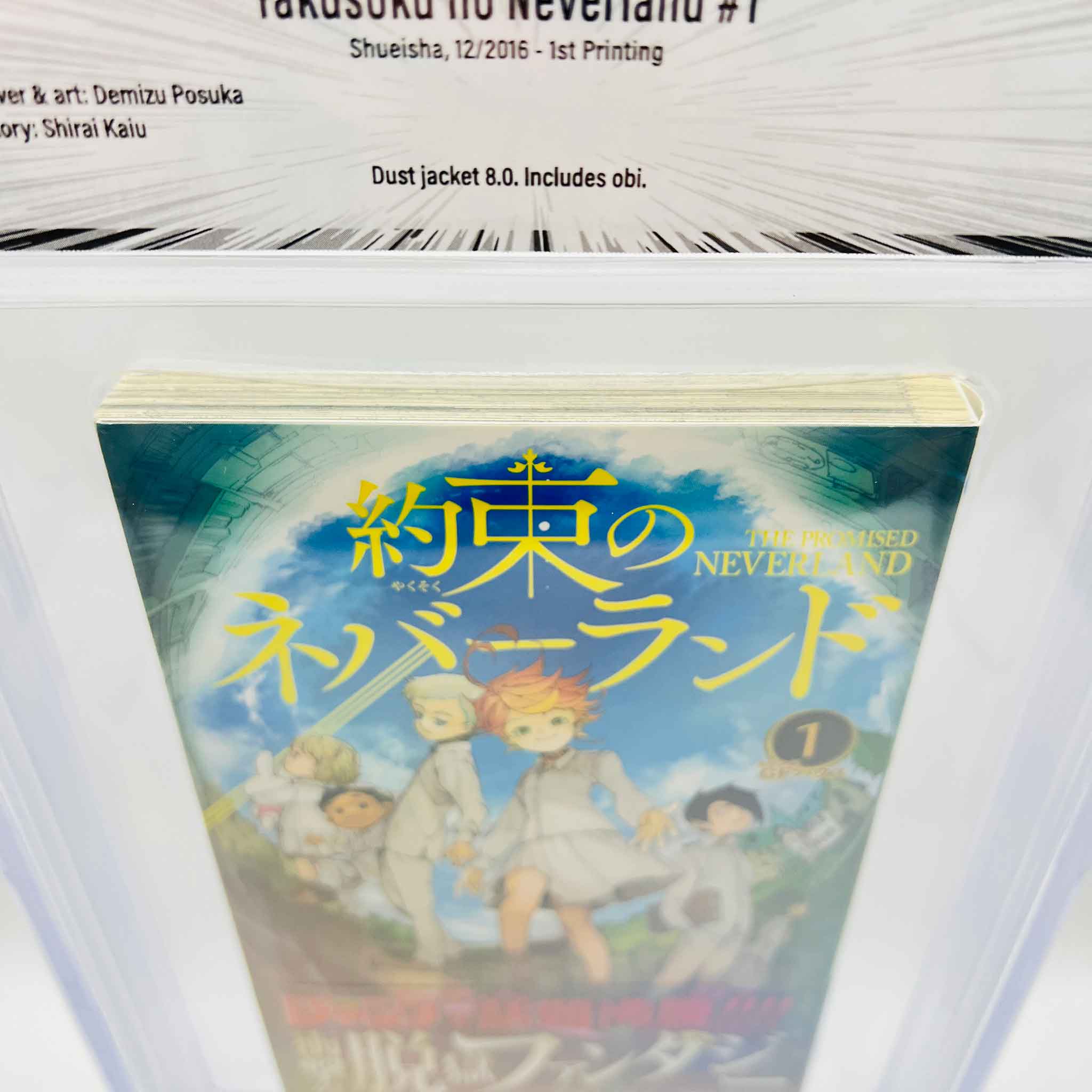 BGS 9.0 - The Promised Neverland Volume 01 /w Obi