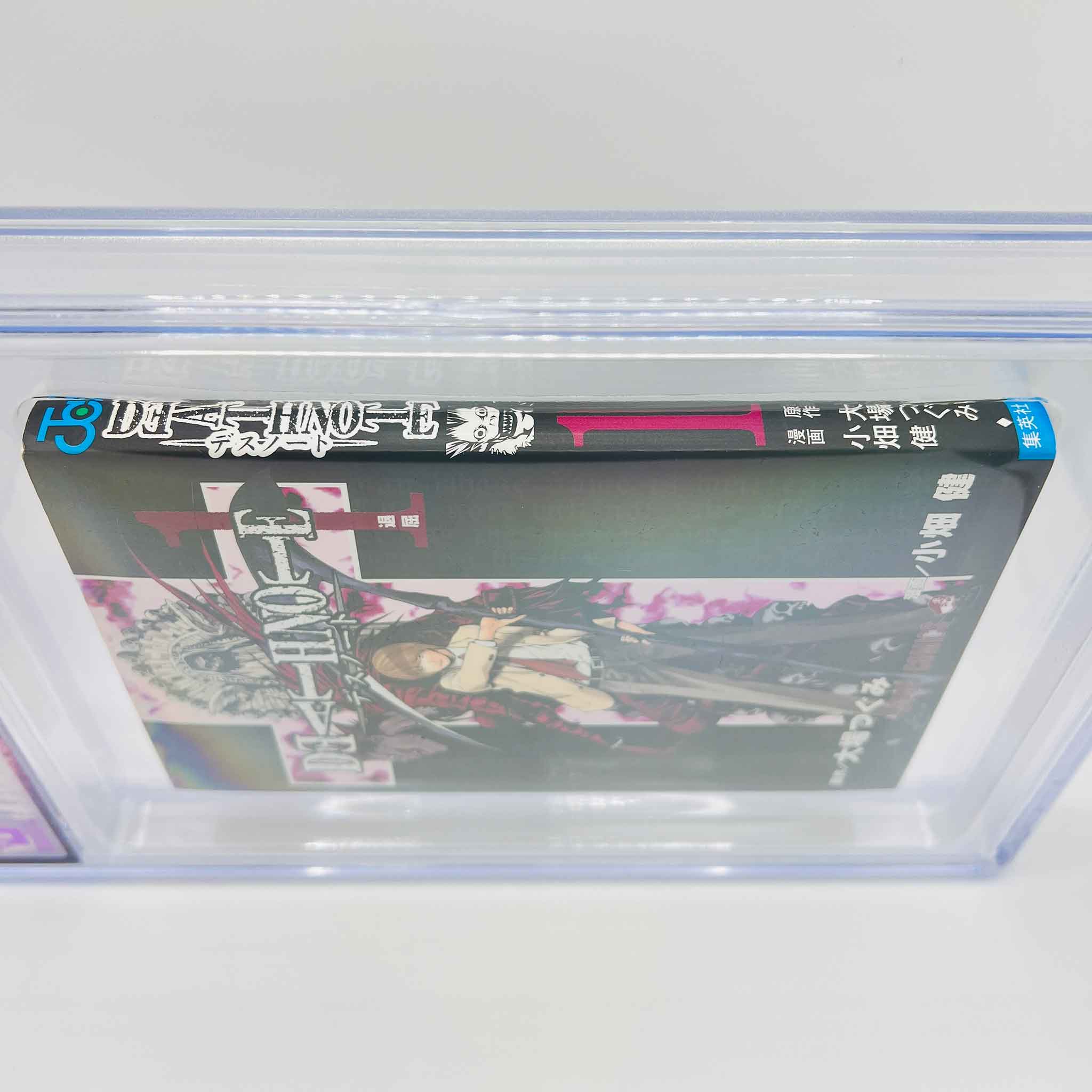 BGS 8.5 - Death Note Volume 01