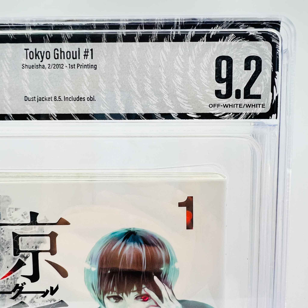 BGS 9.2 - Tokyo Ghoul Volume 01 /w Obi