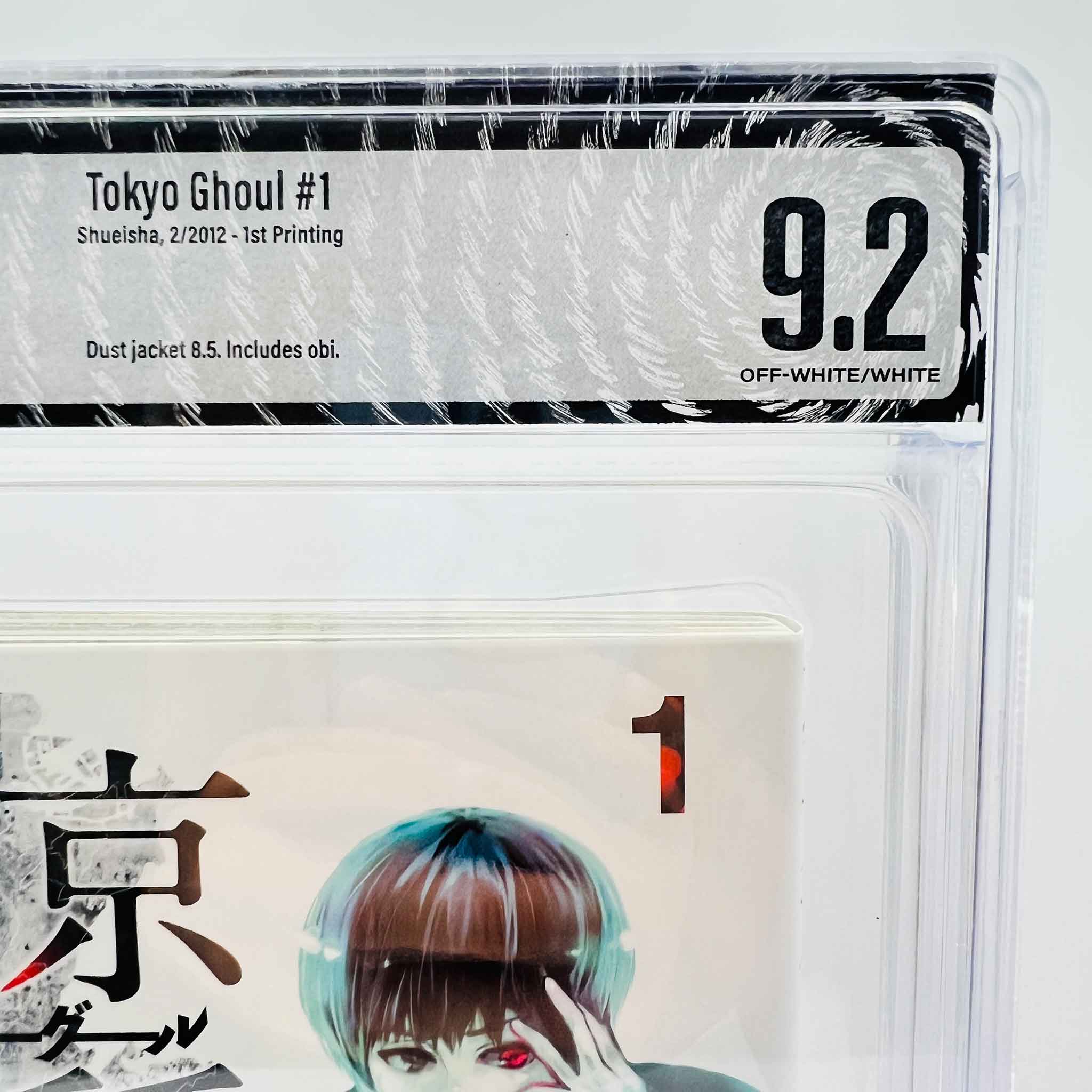 BGS 9.2 - Tokyo Ghoul Volume 01 /w Obi