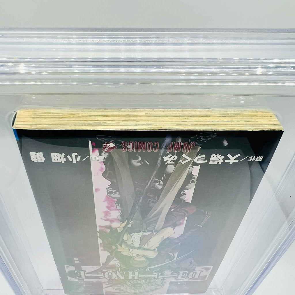 BGS 8.5 - Death Note Volume 01