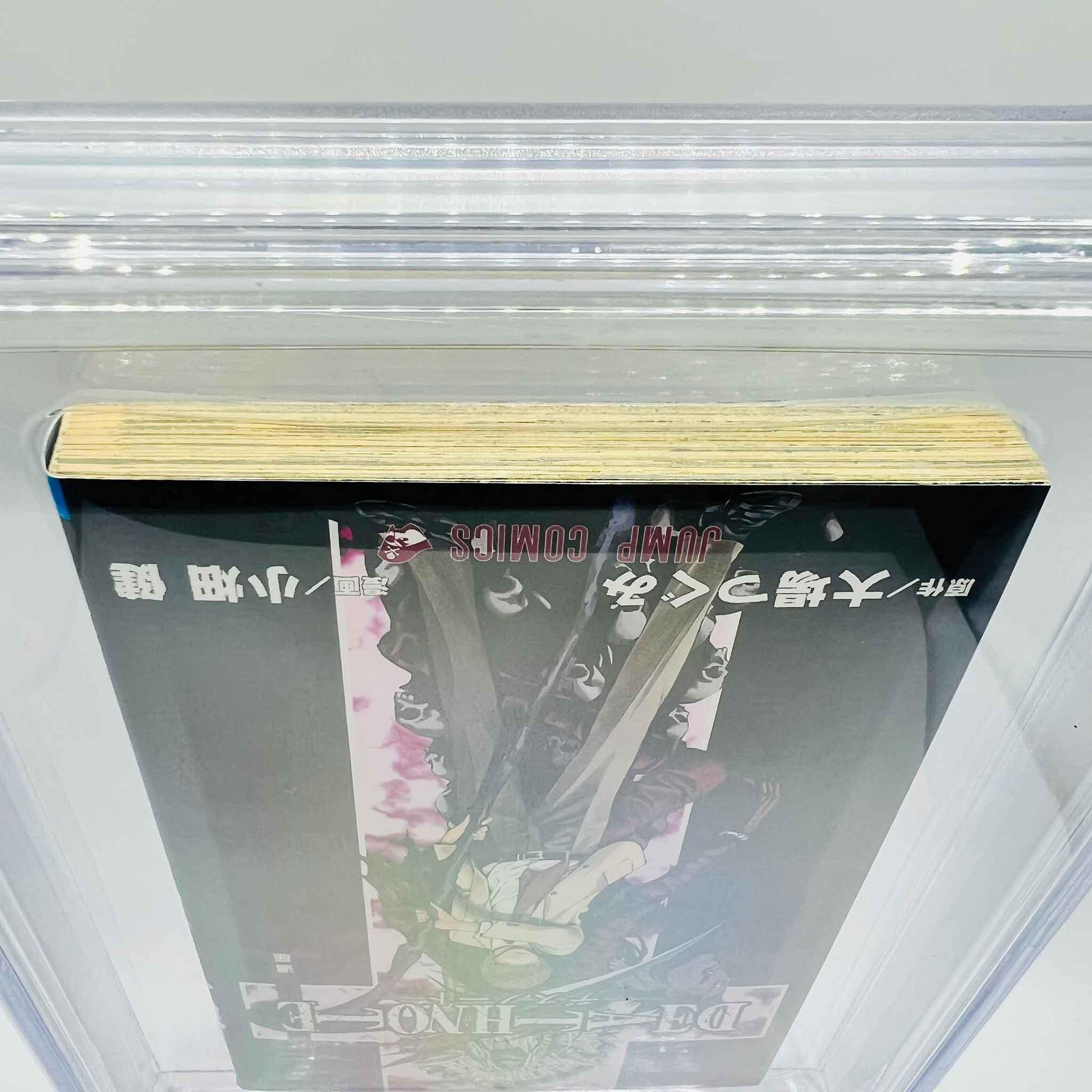 BGS 8.5 - Death Note Volume 01