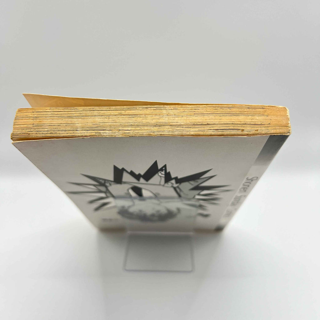 Mobile Police Patlabor - Volume 01