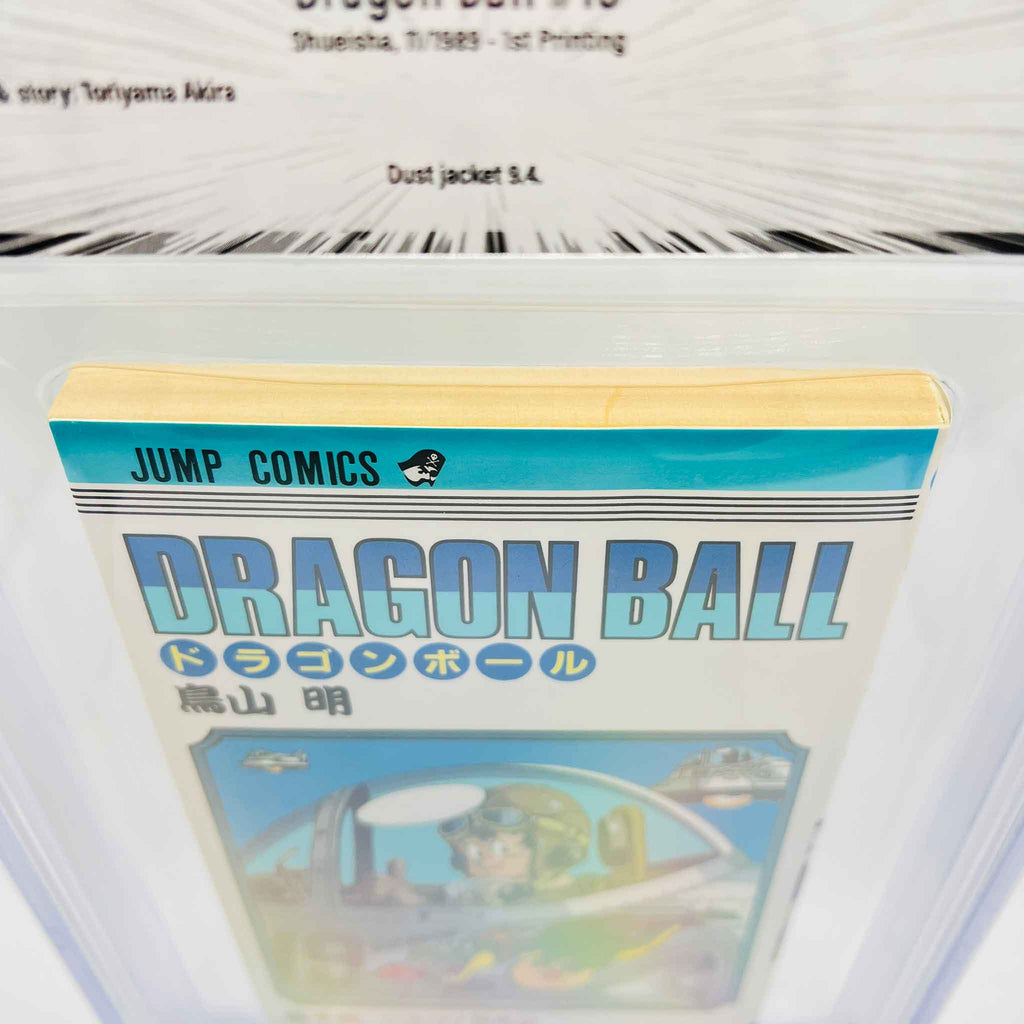 BGS 8.5 - Dragon Ball Volume 19