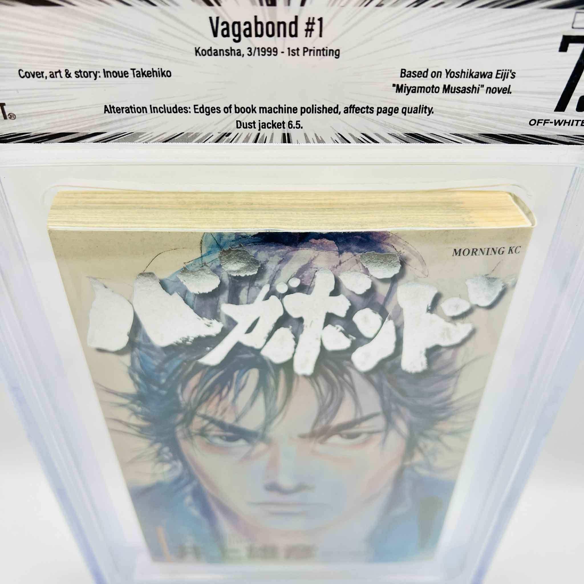 BGS 7.5 - Vagabond Volume 01