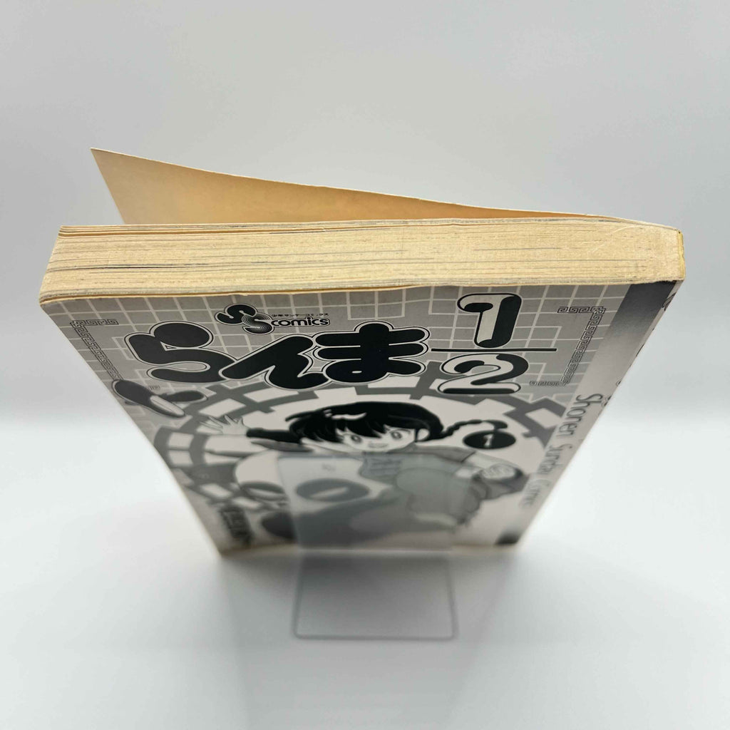 Ranma ½ - Volume 01