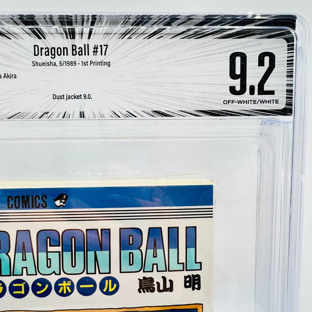 BGS 9.2 - Dragon Ball Volume 17