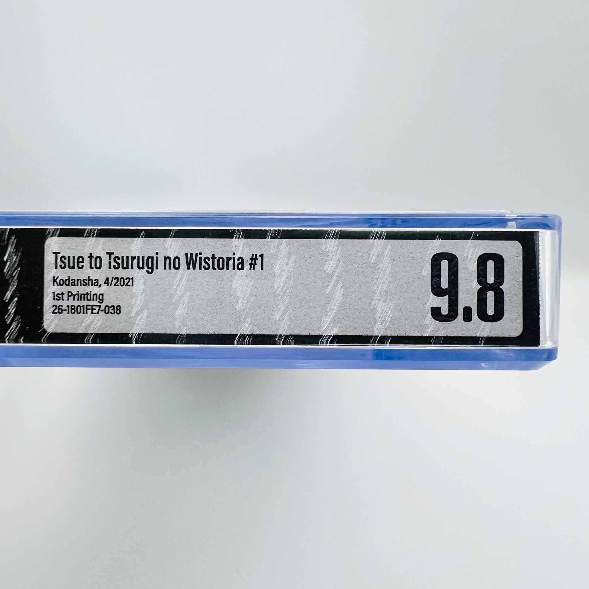 BGS 9.8 - Wistoria : Wand and Sword Volume 01 /w Obi