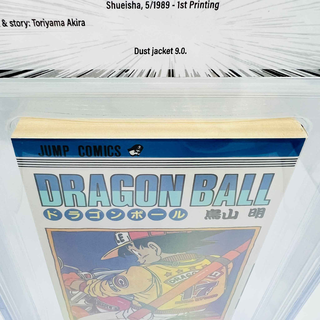 BGS 9.2 - Dragon Ball Volume 17