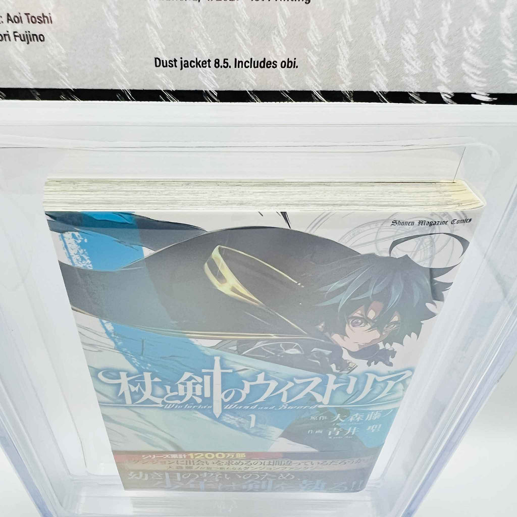 BGS 9.8 - Wistoria : Wand and Sword Volume 01 /w Obi