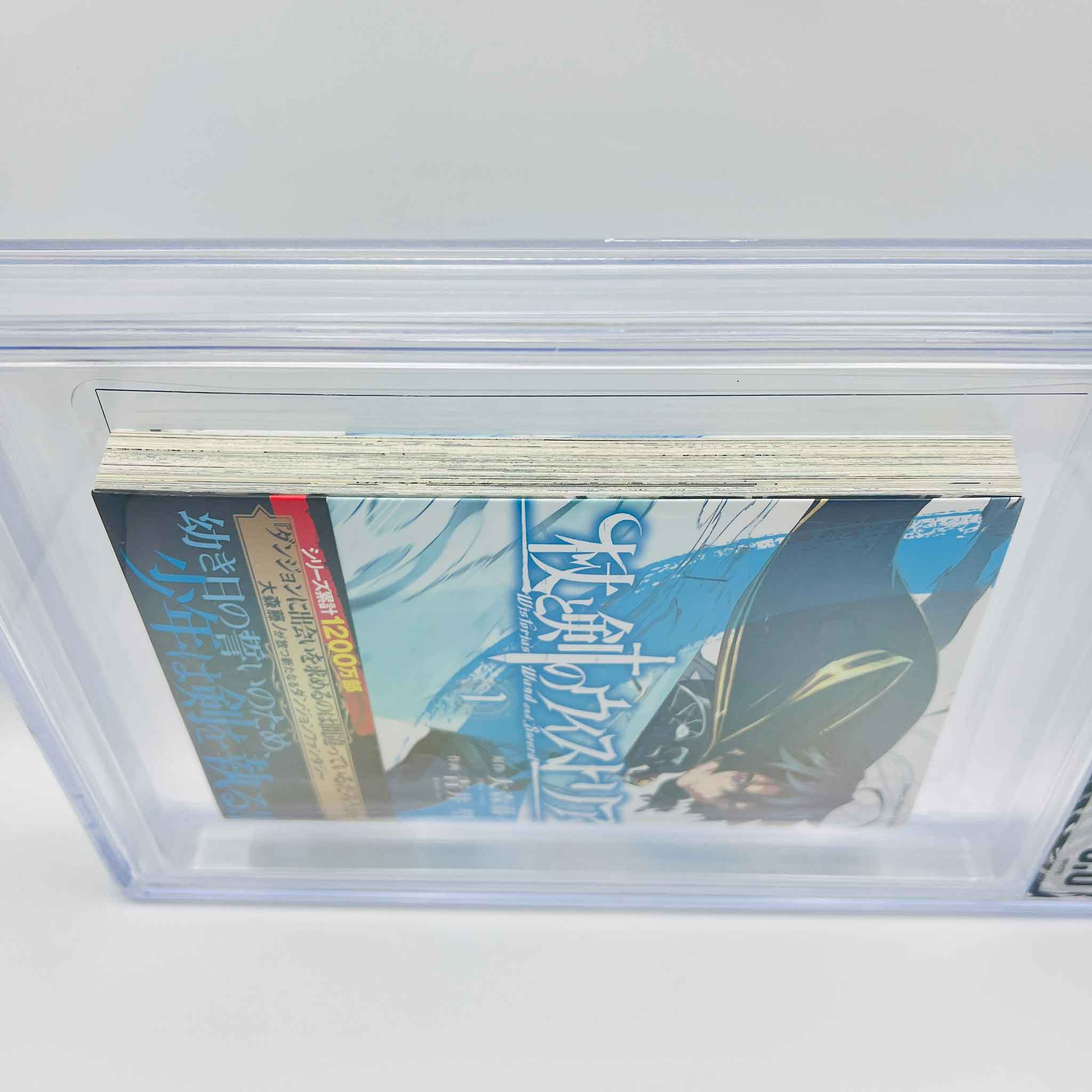BGS 9.8 - Wistoria : Wand and Sword Volume 01 /w Obi