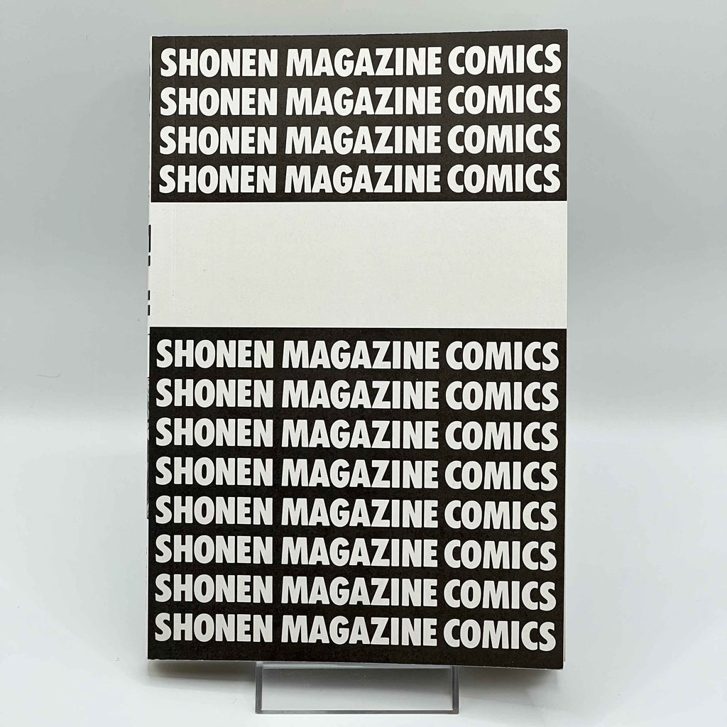 Psychometrer Eiji - Volume 01 /w Obi