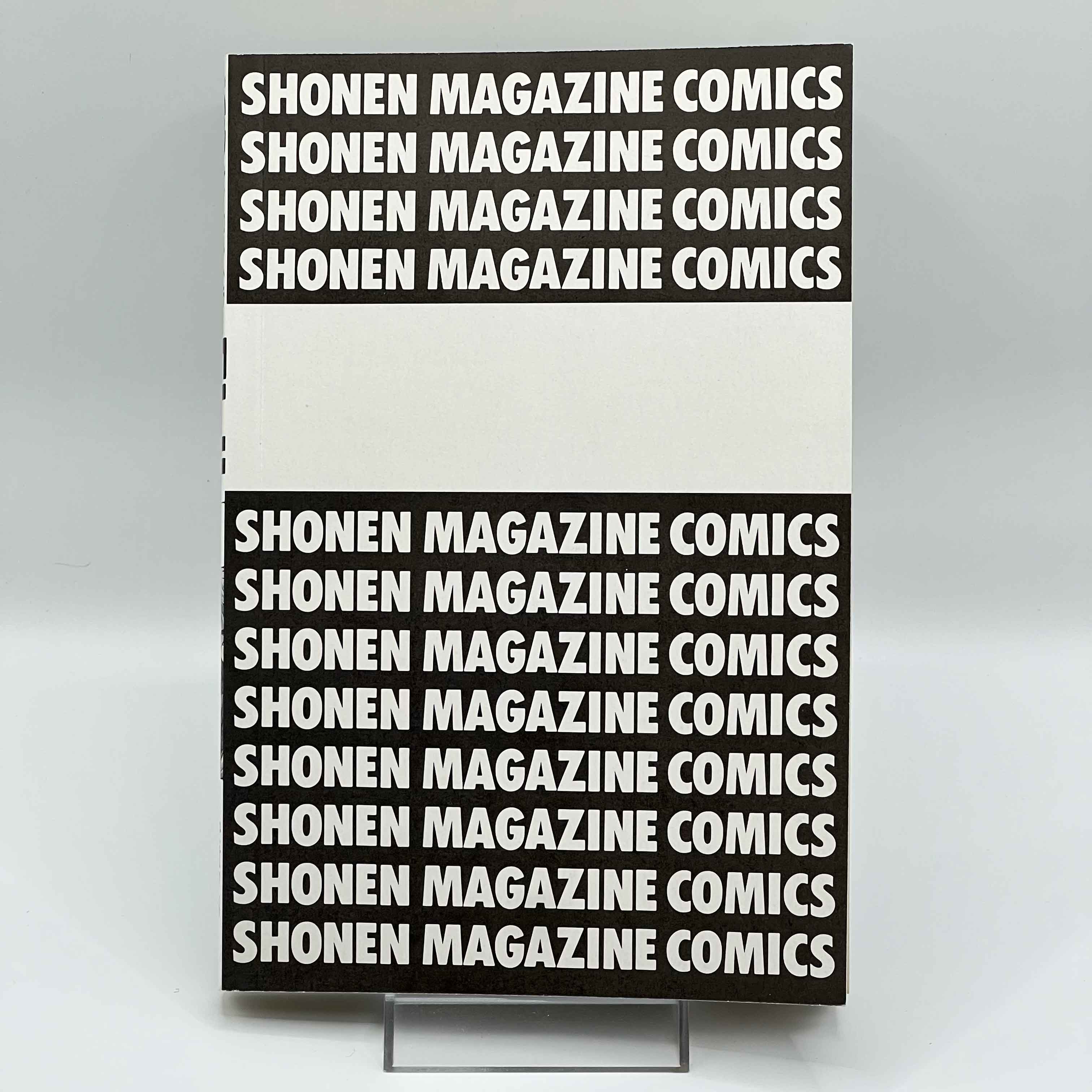 Psychometrer Eiji - Volume 01 /w Obi