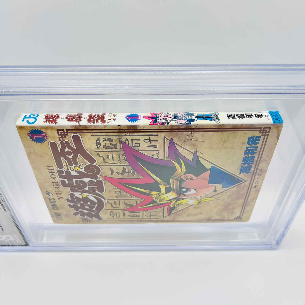 BGS 4.0 - Yu Gi Oh Volume 01