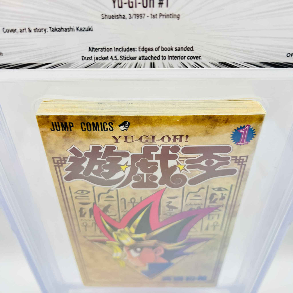 BGS 4.0 - Yu Gi Oh Volume 01